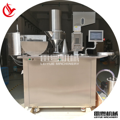 CGN-208D new pattern level automatic semi-automatic capsule Filling machine Foreign trade Specifically for capsule Filling machine