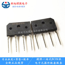 ���� ȫ�� KBJ410 KBJ410G 4A/1000V ������� ��� ��ʽ������