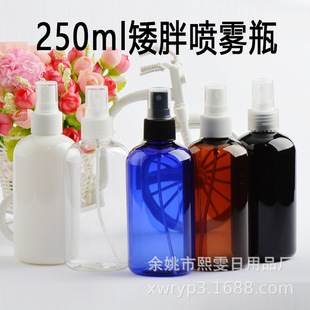 250ml�������և��Fƿ ˬ�wˮ���F���bƿ ���y���坍���bƿ