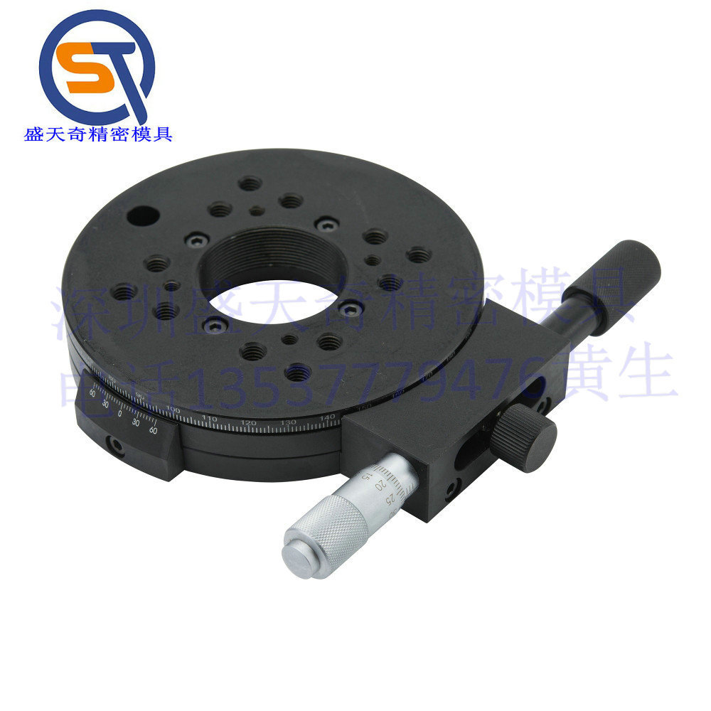 高精密手动位移台 可代替 米思米（MISUMI)