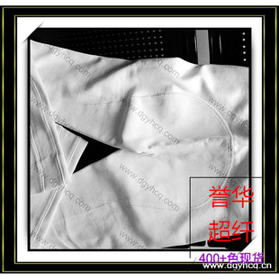 ���w���b�� �Rѝ�R���ýq�泬�w ���wƤ��