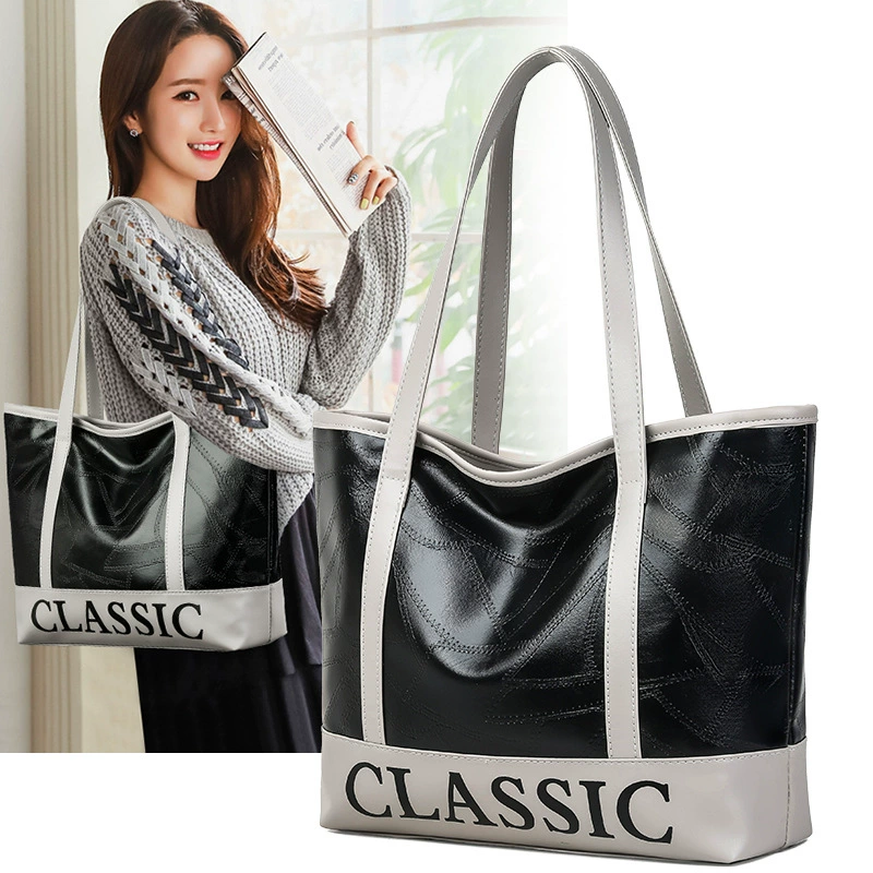 Capacious bag for leisure, Amazon