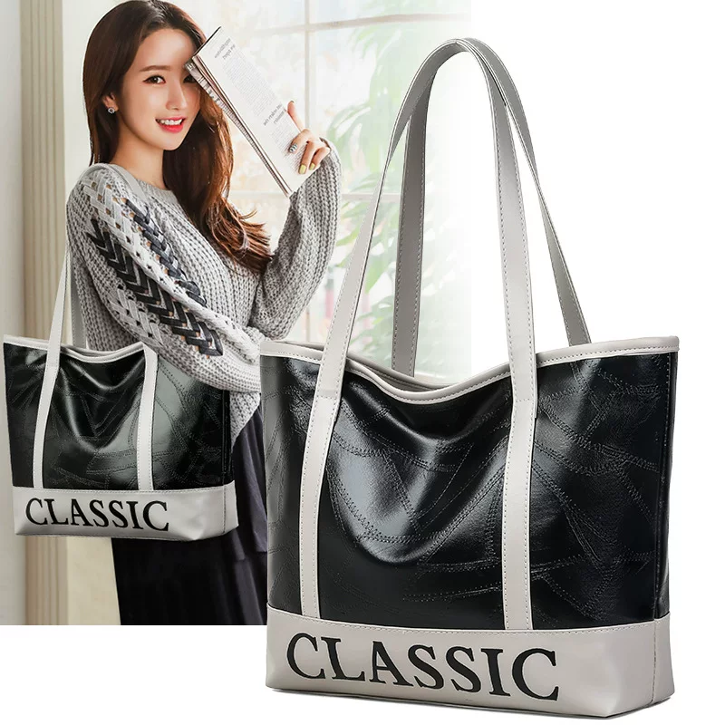Capacious bag for leisure, Amazon