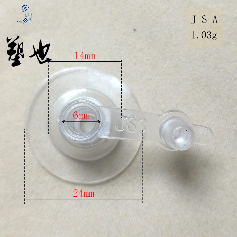 源头厂家中号PVC气嘴PVC中安气嘴专业生产线普通高透气嘴规格齐全|ru