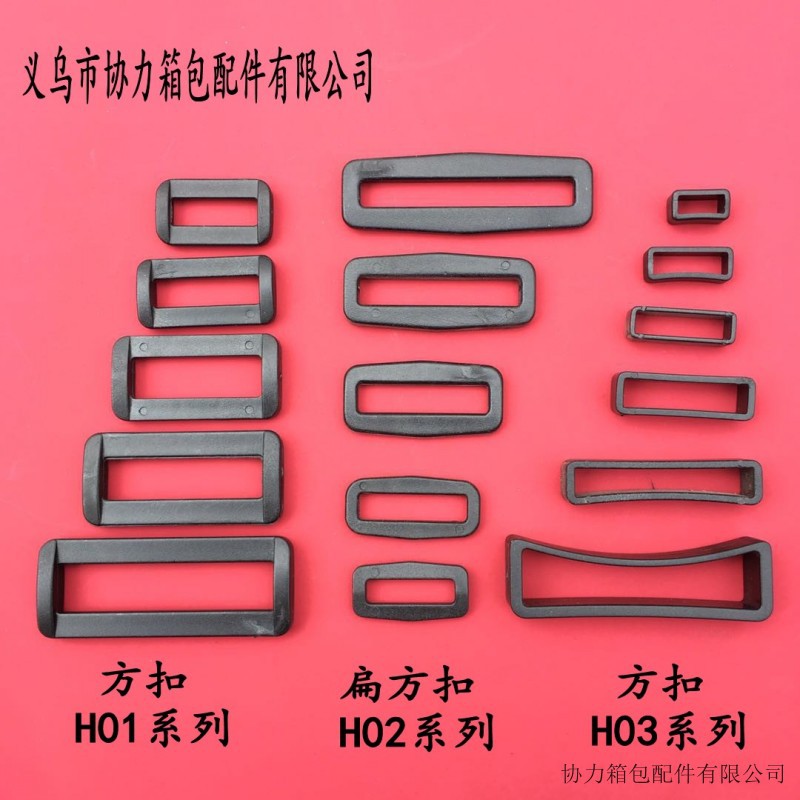 conew_方扣系列_conew3