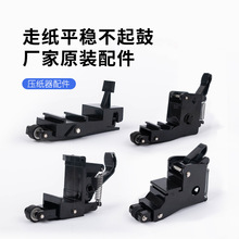 |D¿֙Cƫ ݆ Ƥ֙CUM