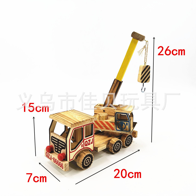 IMG_20190630_144938_副本