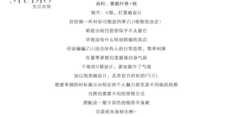 Costume femme en Mélange de coton - Ref 3334968 Image 9