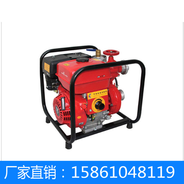 厂家直销消防泵 13马力 手抬机动消防泵JBQ5.5/96  汽油吸水泵