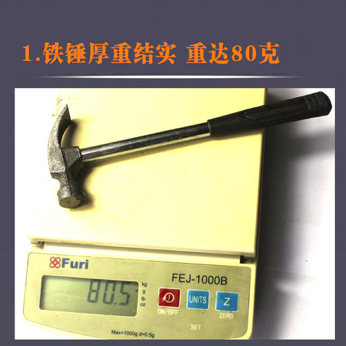 [Saul's Mini Hammer] Miniature Iron Hammer – Steel Claw Hammer & Nail Hammer, Factory-Price Bargain