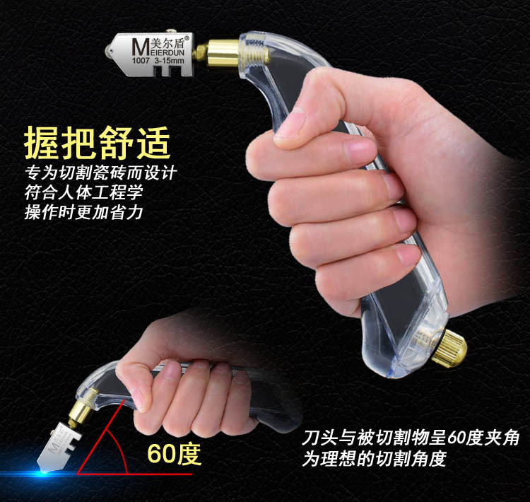 20191003手持透明单款详情页_05.jpg