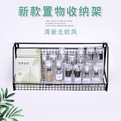 Free punch Wall hanging Shelf Wall hanging Bedside Wall A partition decorate metope dormitory Artifact Storage rack wholesale