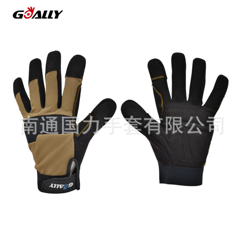 双色拼接耐磨防滑舒适简易款劳保机械修理工具手套