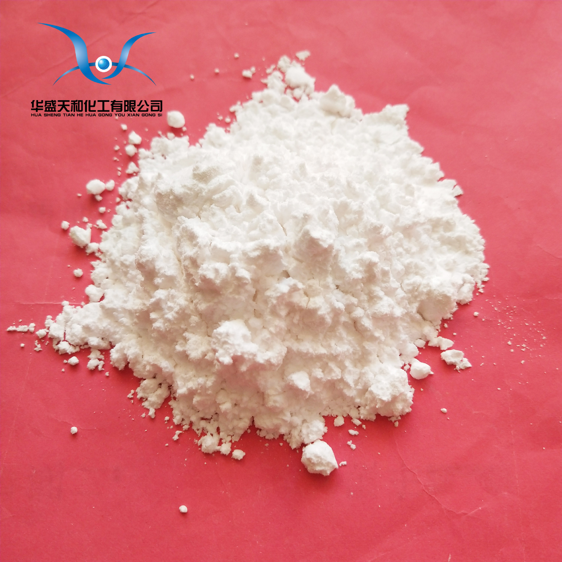 现货供应试剂级大包装  分析纯二水硫酸钙  质量保证  随时发货