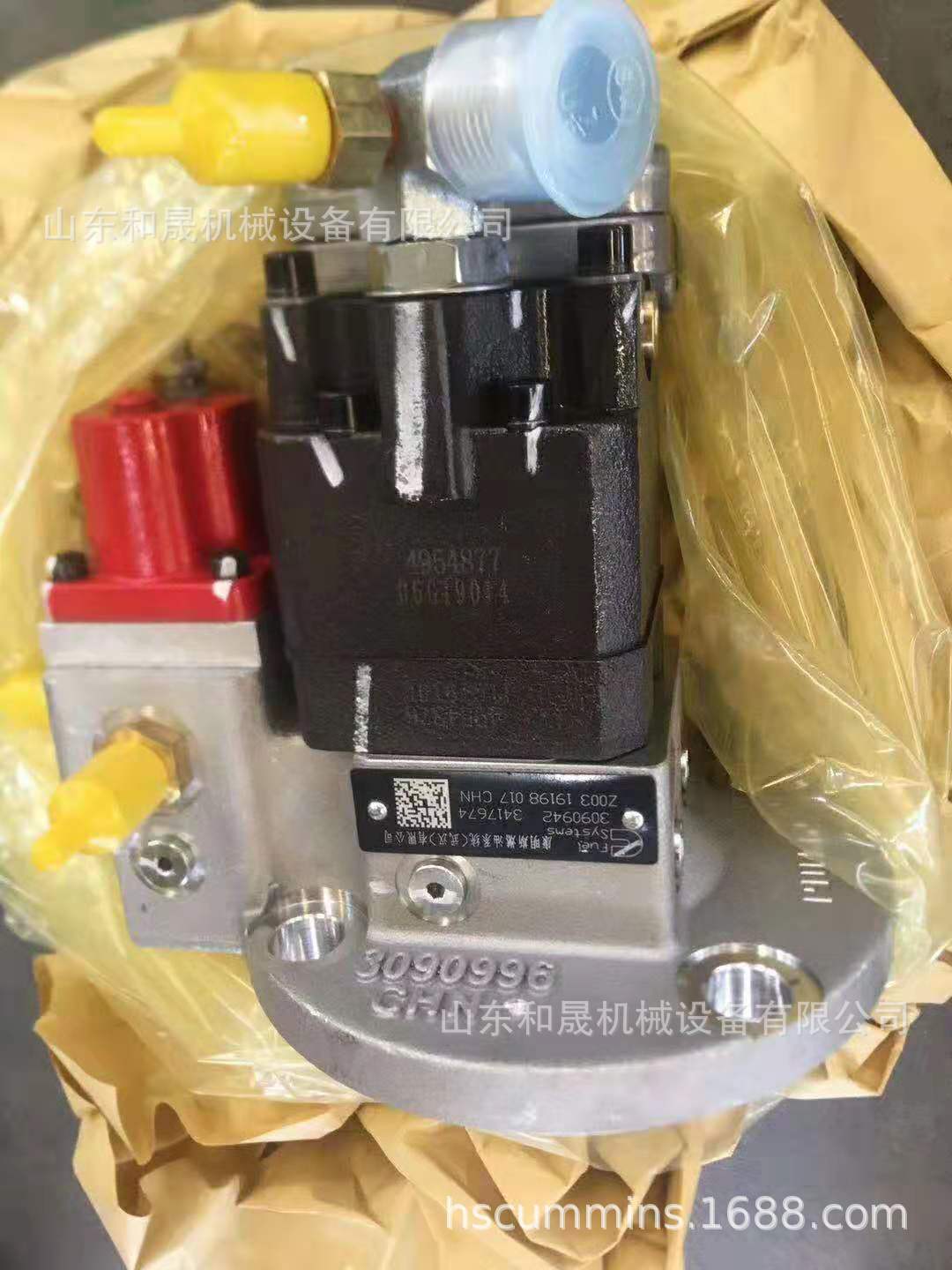 ȼ�ͱ�3417674 (2)