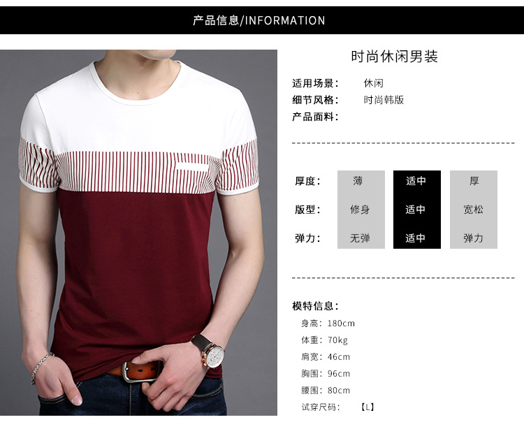 C产品信息.jpg