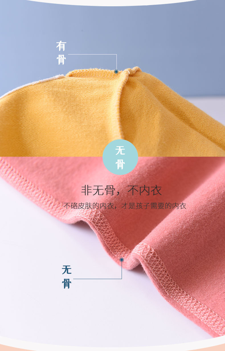 790详情页-psd_04.jpg