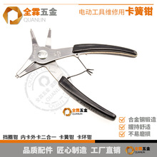 �����Q�����Ã��ÿ��S�Q��Ȧ���ɰ��b��ж���߃ȿ��⿨����һ���Q