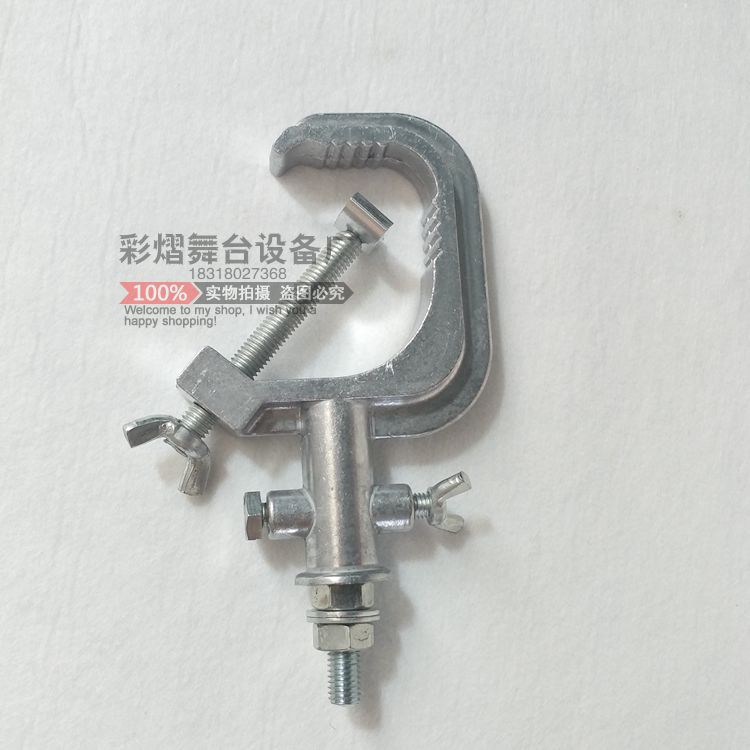 O1CN011qiKJHkQtkDTeYM_!!167197