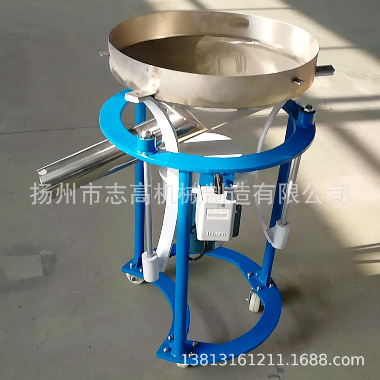 非标强力振动筛分机 圆形振动筛 不锈钢下料斗电动筛