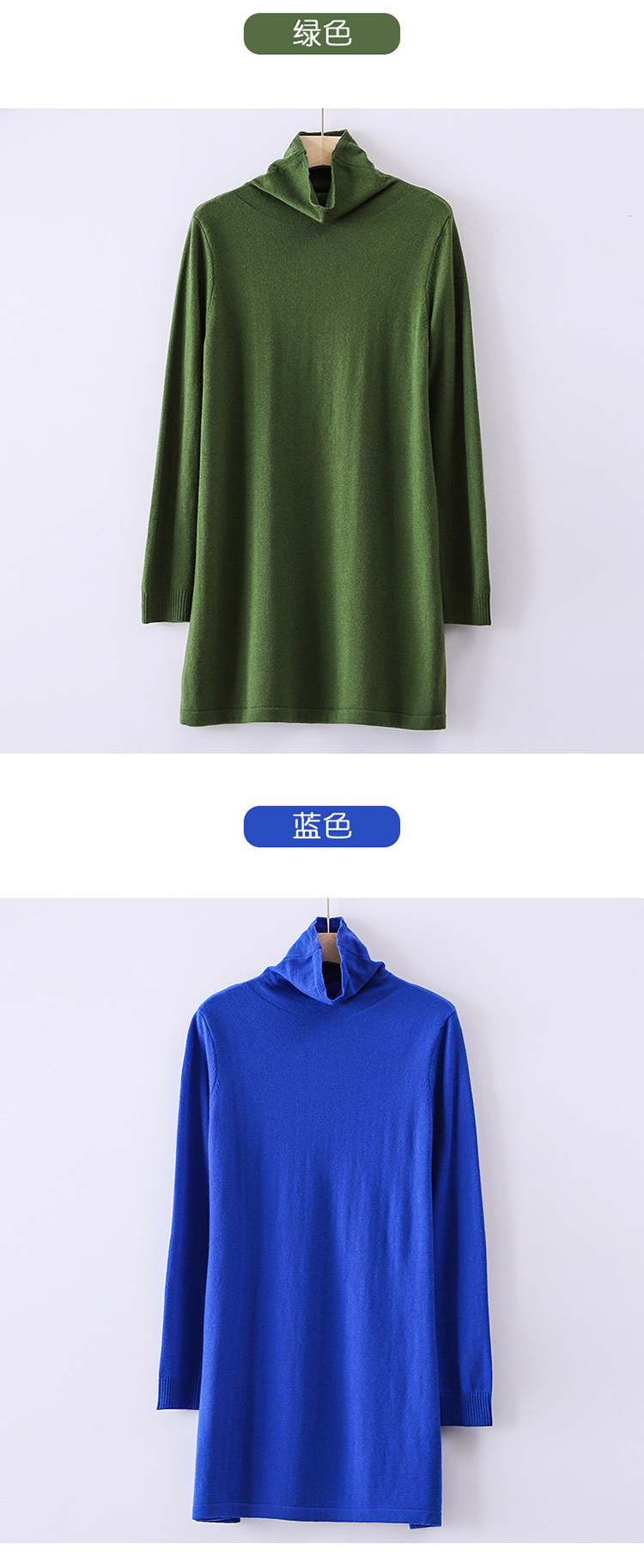 Pull femme - Ref 3414092 Image 27