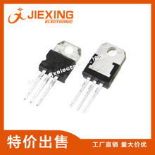 ԭ�bCMP200N06 �NƬTO-220-3 65V 130A N��MOS��ֱ�I�S��ֱ�N�F؛