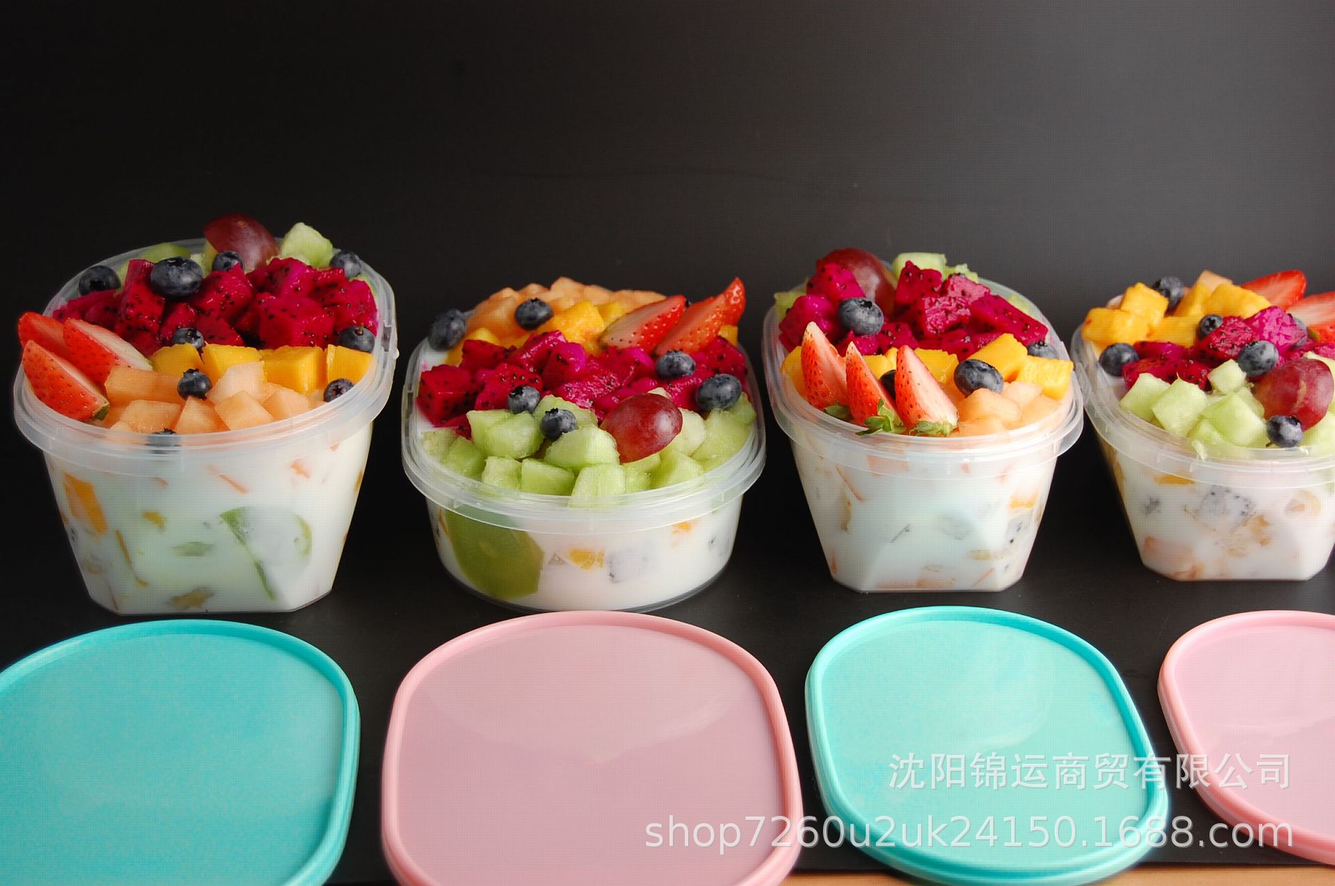 沈阳锦运商贸有限公司