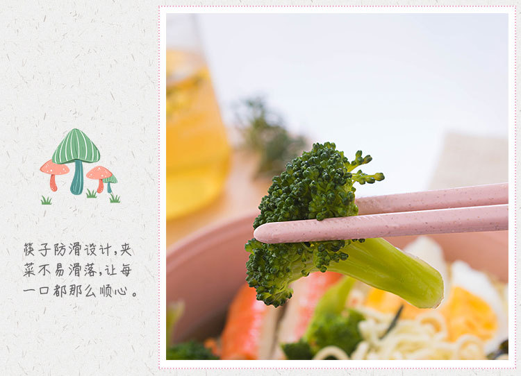 详情_19.jpg