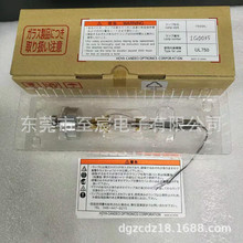 �ձ�HOYA���⾀��750DL 750W�ع���̻���UV�c��Դ�m���UL750