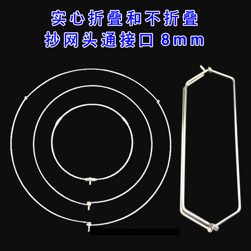 02(店)