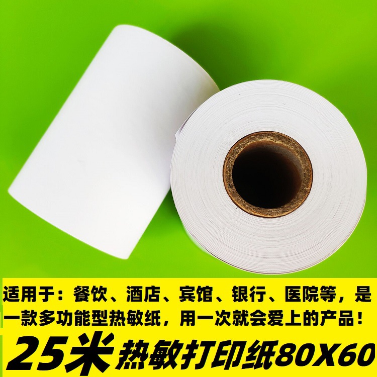 QQ图片20190918153602