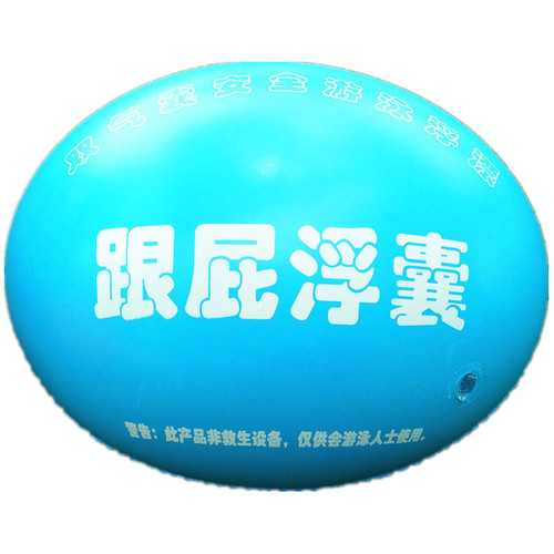 Thickened double airbag swimming ring, beetle floating bag swimming ring, swimming equipment float, swimming ring following ball
