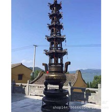 寺廟銅香爐廠家 可定寺廟純銅香爐低價出售3米銅塔爐佛堂焚經爐