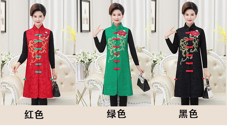 Gilet femme en Polyester - Ref 3316668 Image 16