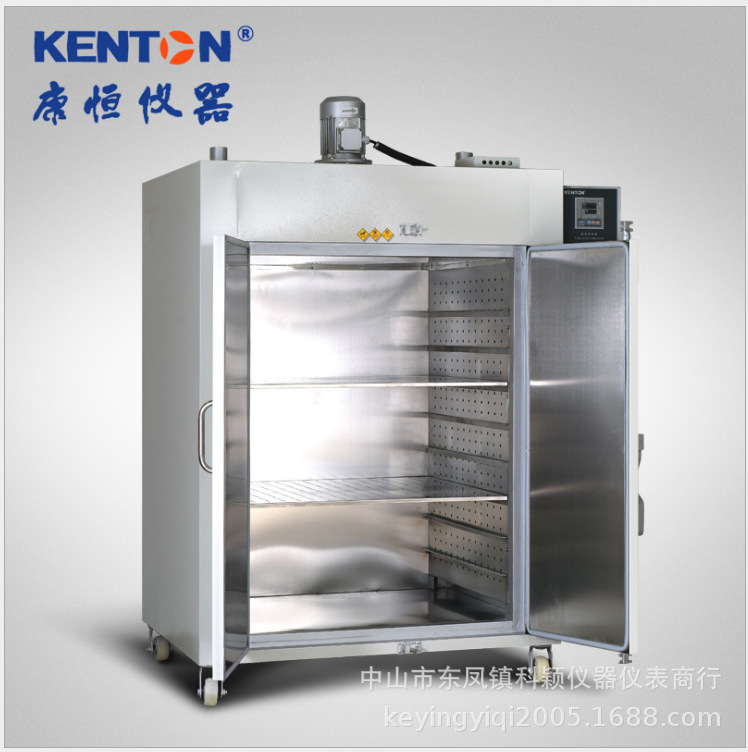 康恒KH100A工业烤箱高温烘箱实验室烘干箱电热恒温干燥箱大灯烤箱