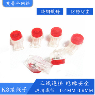 �������B���� K3�Ӿ��� �p�������ͽӽ��m ���m�������� ��Ō���