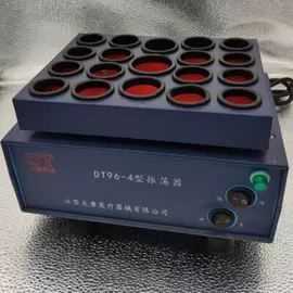 离心管;试管、滴管;其他实验室品