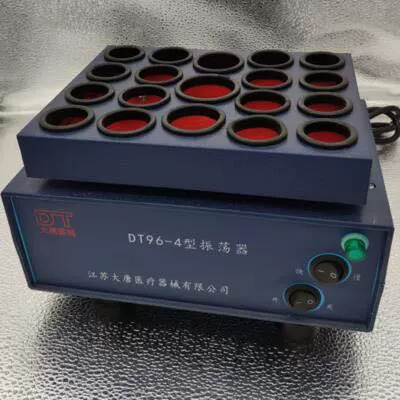 Порошок осциллятор генератор пенициллина для пенициллина, стрептомицина, головки Bud порошок растворения препарата