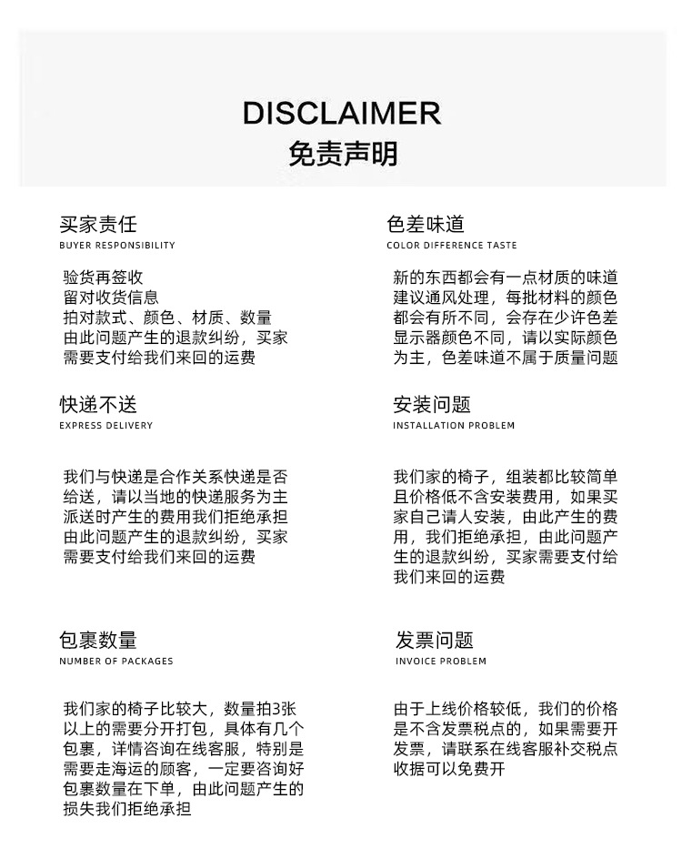 未标题-1_16