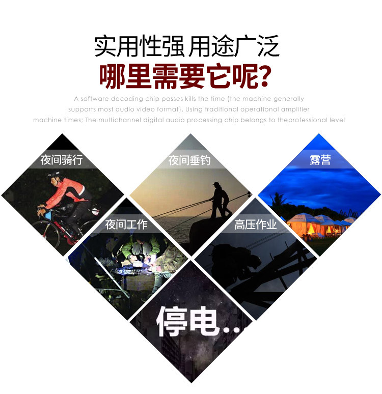 灯详情_03