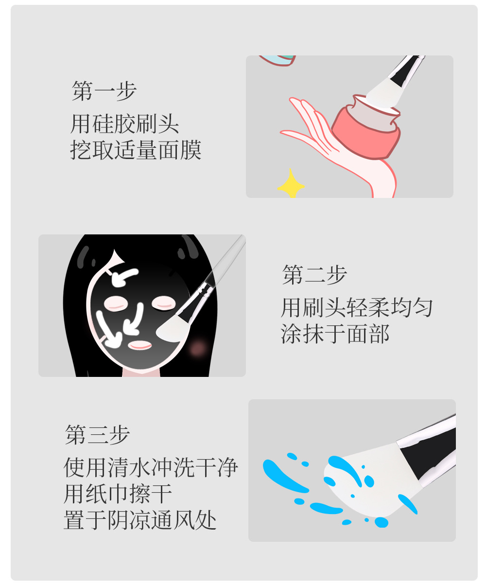 Zhuoerya Beauty Makeup Weiße Silikon Gesichts Maske Bürste Transparenter Griff Weiche Schräge Kopf Maske Werkzeug Make-up Pinsel display picture 9