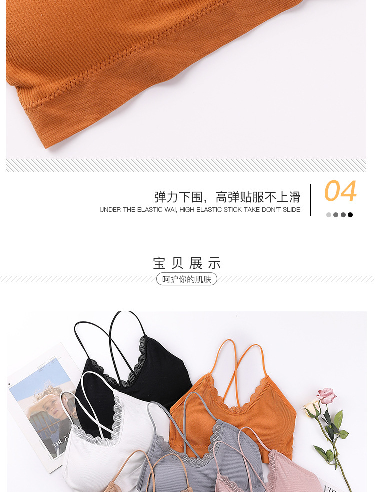 New seamless lace threaded beauty back, chest wrap, fine shoulder strap, comfortable and breathable, thick chest pad, gathering sports halter top detail image 9