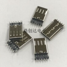 USB公头 麦克公头贴片焊板连接器 micro5p贴片公头数据充电线头