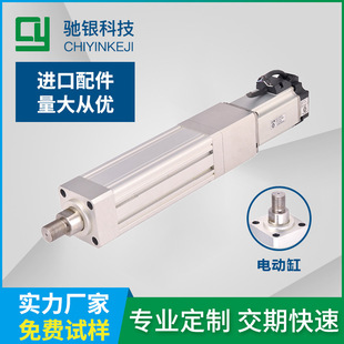 ���I�ŷ�늄Ӹ� �ŷ�늄Ӹ״����� ����늄��ƗU80mm�׏��;�