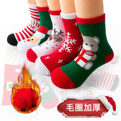 6-Pair Set of New Autumn/Winter Christmas Socks, Thick Children's Socks for Girls and Boys, Ribbed, Fleece Lined, Knee-High Socks, Wholesale for Babies