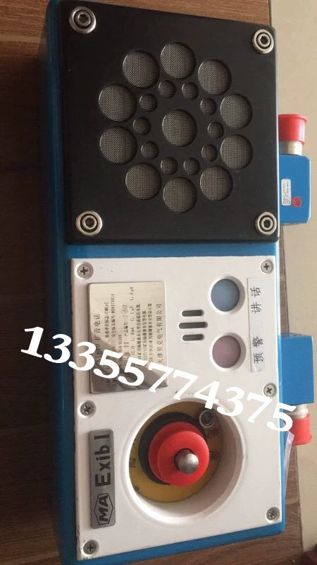 Оригинальный подлинный Тяньцзинь Бейкер KTK1D громкоговорители в наличии