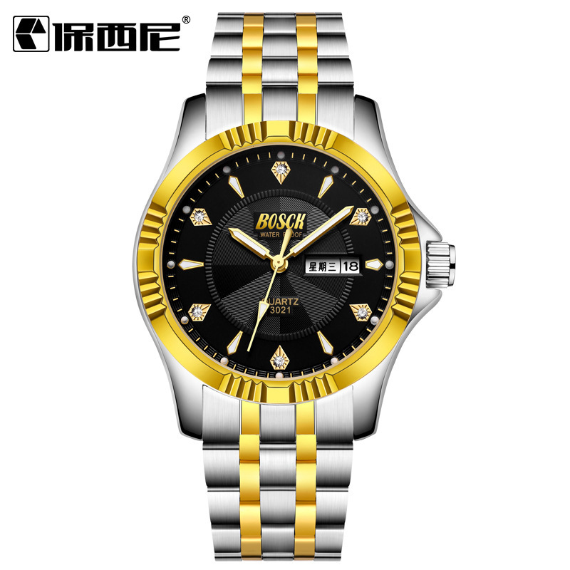 Bao Jin's Men's Black Loodles