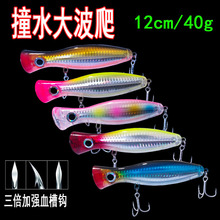 40�˳���·���D��឴������ǽ��~���ʹ��ﺣˮ���hͶ�D�O��