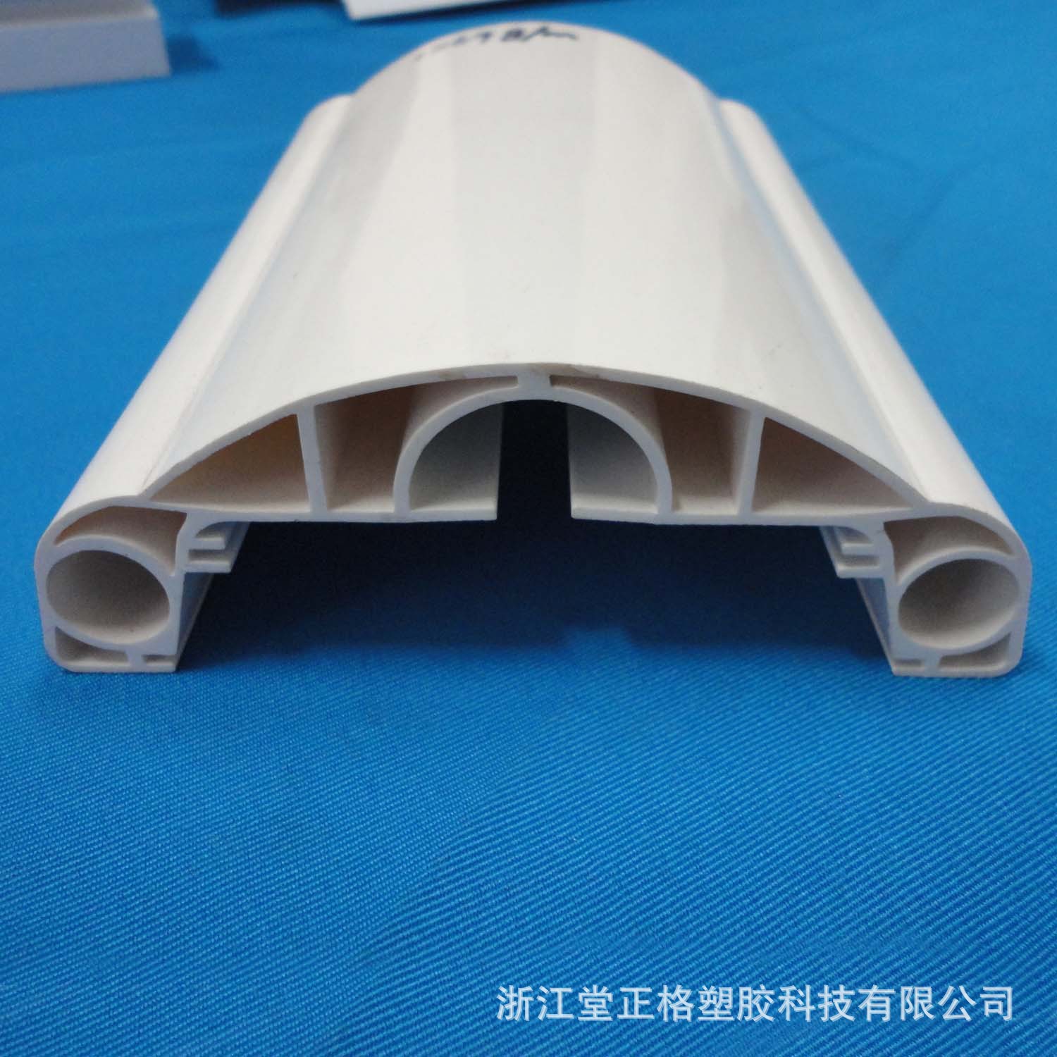 PVC半圆管  耐高温塑料型材
