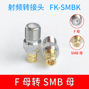 SMB���l�B����Ӣ��Fĸ�DSMBĸFK-SMBK Fĸ�D���^FK-SMBK F/SMB-KK